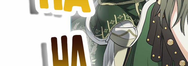 Phía Sau Em, Luôn Có Ta Bên Cạnh 39 trang 119