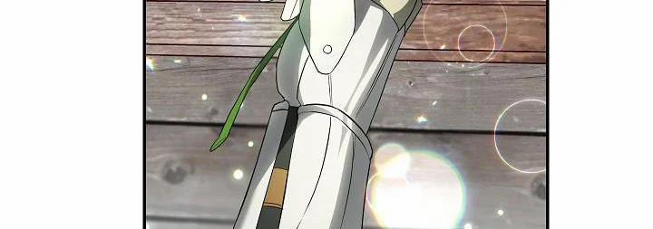 Phía Sau Em, Luôn Có Ta Bên Cạnh 39 trang 135