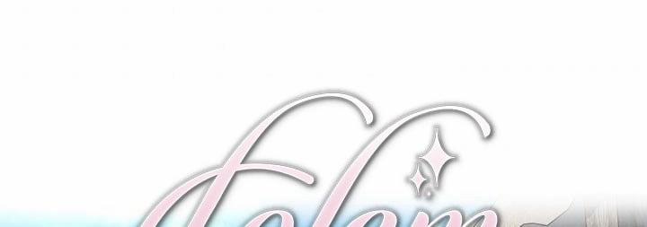 Phía Sau Em, Luôn Có Ta Bên Cạnh 39 trang 140