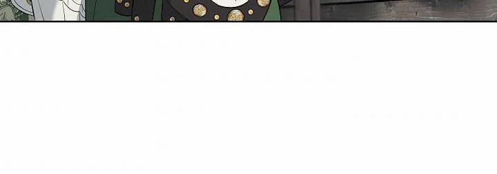 Phía Sau Em, Luôn Có Ta Bên Cạnh 39 trang 145