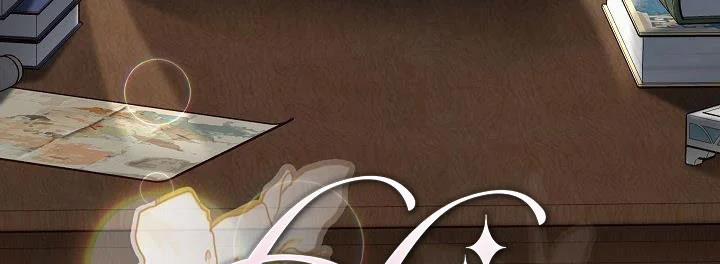 Phía Sau Em, Luôn Có Ta Bên Cạnh 39 trang 16