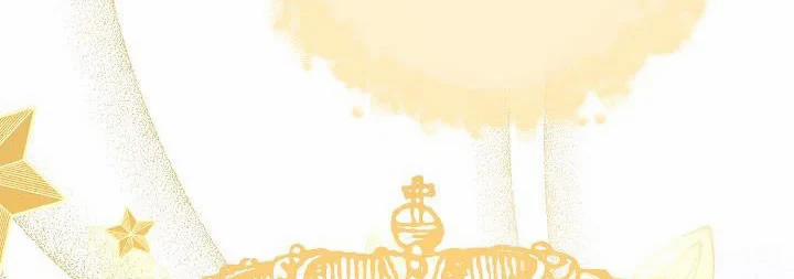 Phía Sau Em, Luôn Có Ta Bên Cạnh 39 trang 162