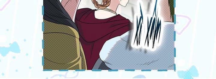 Phía Sau Em, Luôn Có Ta Bên Cạnh 39 trang 210