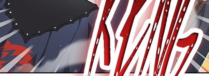 Phía Sau Em, Luôn Có Ta Bên Cạnh 39 trang 216