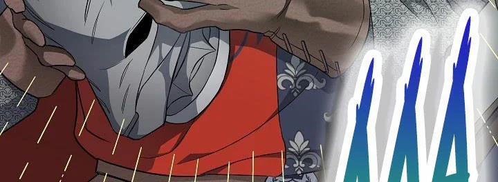 Phía Sau Em, Luôn Có Ta Bên Cạnh 39 trang 225