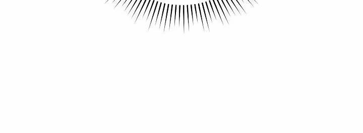 Phía Sau Em, Luôn Có Ta Bên Cạnh 39 trang 42