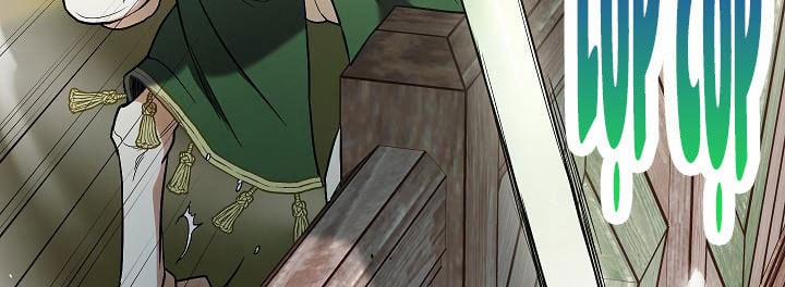 Phía Sau Em, Luôn Có Ta Bên Cạnh 39 trang 58