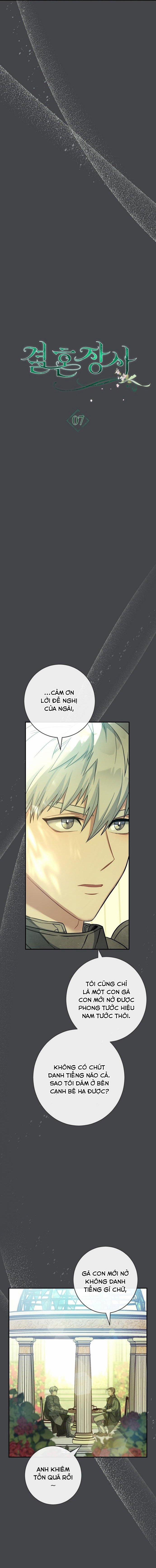 Phía Sau Em, Luôn Có Ta Bên Cạnh 7 trang 7