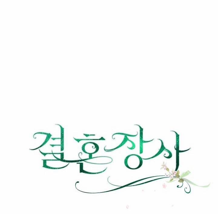 Phía Sau Em, Luôn Có Ta Bên Cạnh 8 trang 136