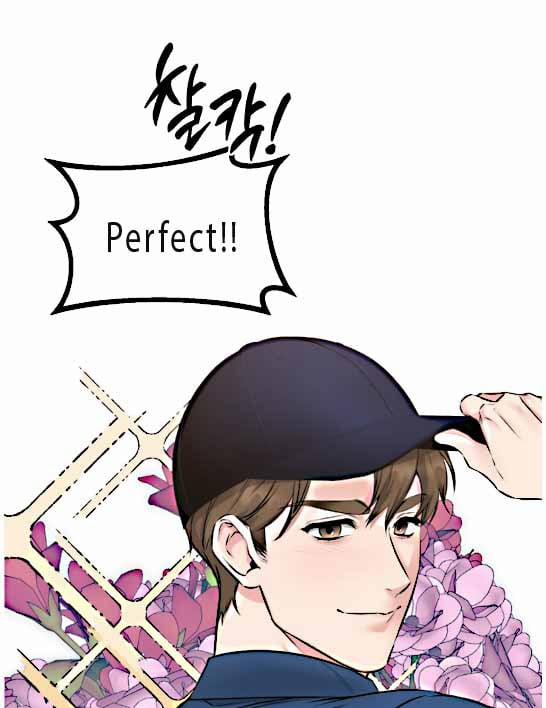 Phía Sau Lớp Cảnh Phục 2 trang 13