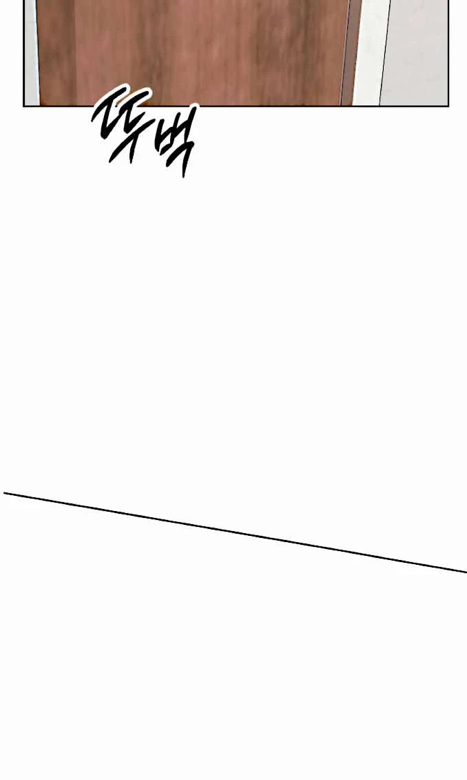 Phía Sau Lớp Cảnh Phục 2 trang 51