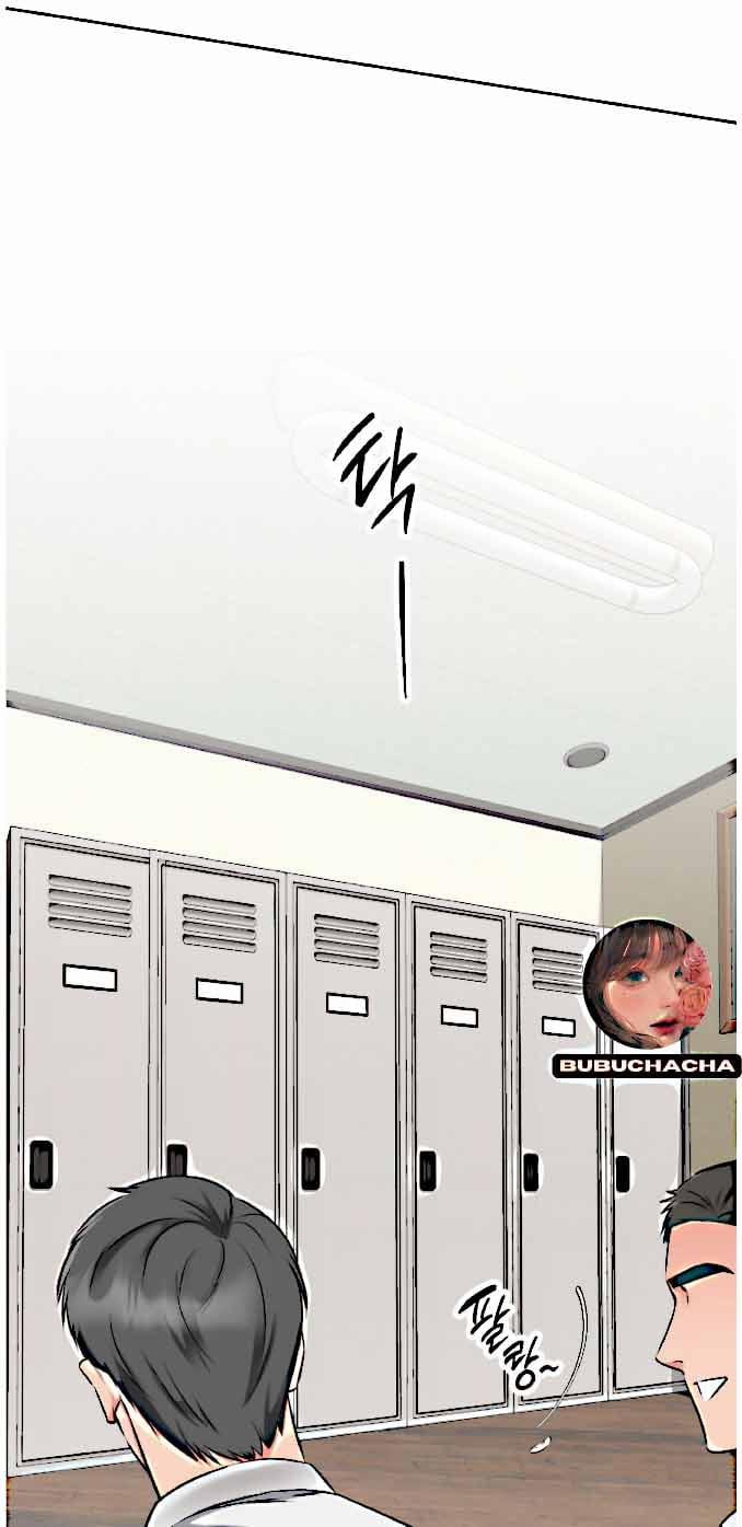 Phía Sau Lớp Cảnh Phục 2 trang 52