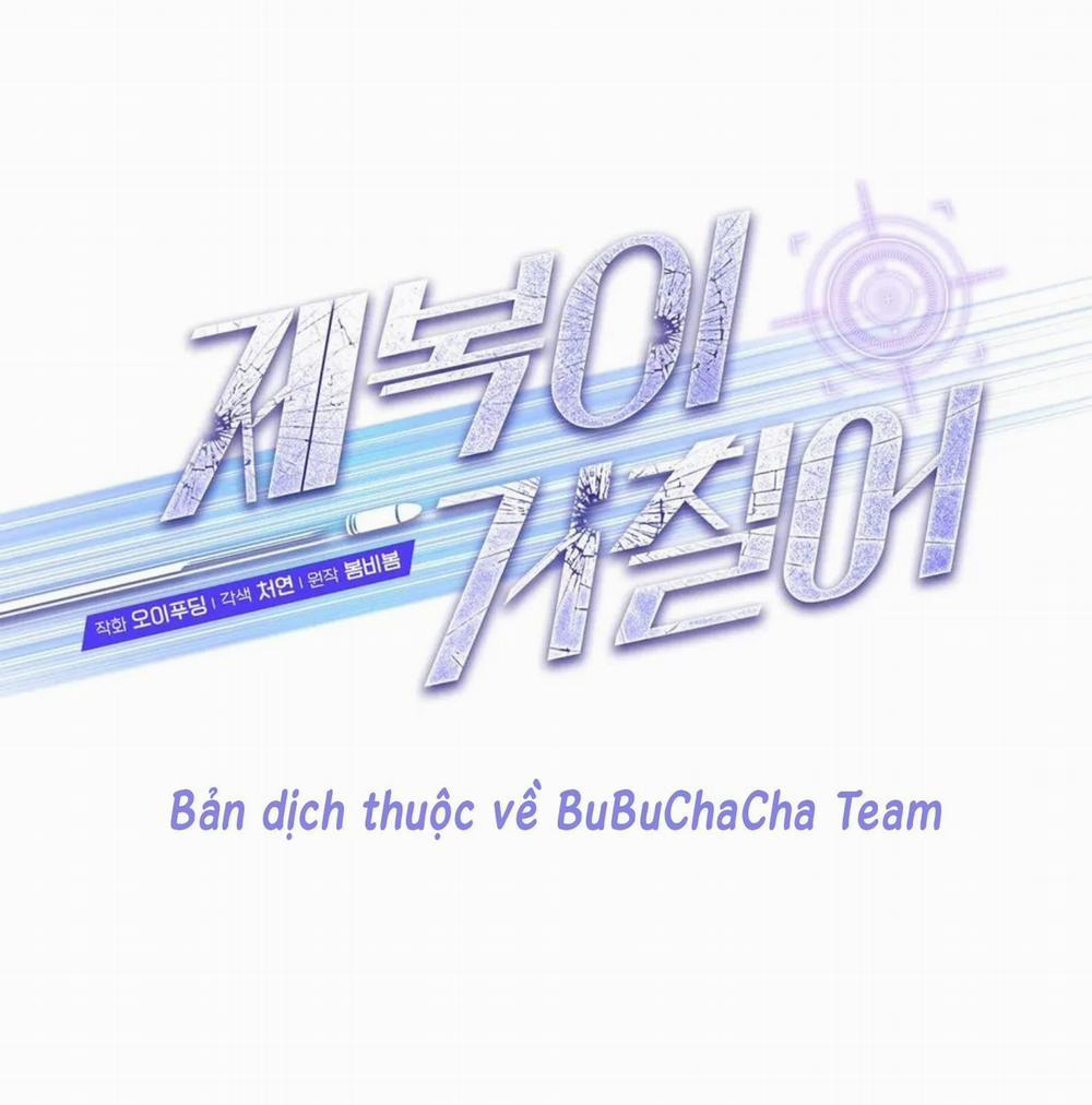 Phía Sau Lớp Cảnh Phục 20 trang 13