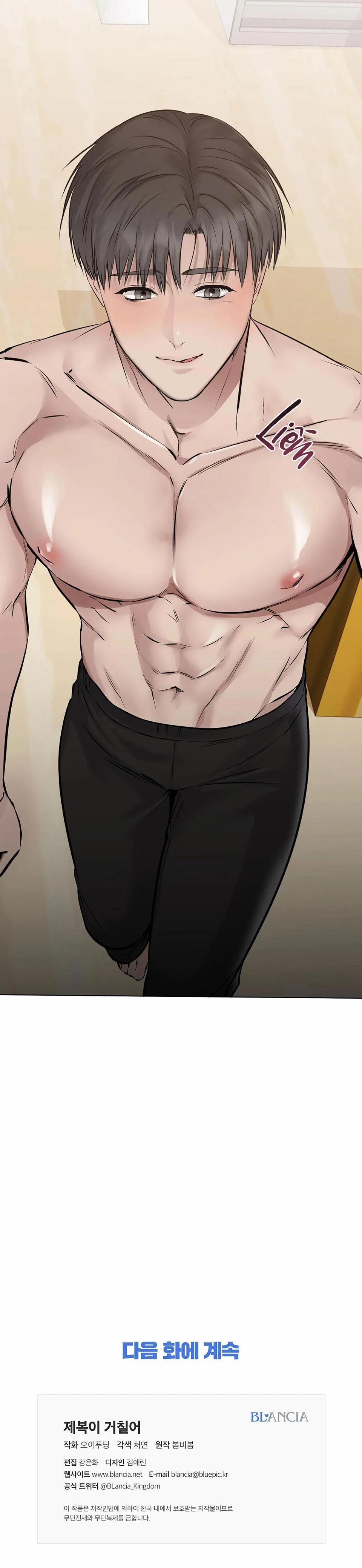 Phía Sau Lớp Cảnh Phục 22 trang 28