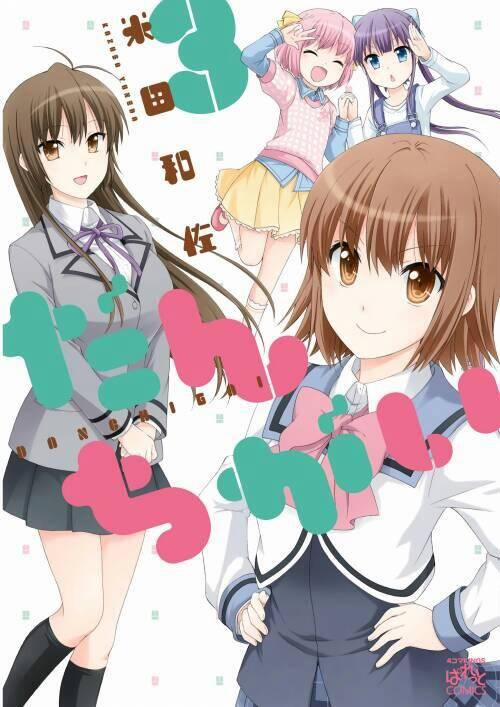 Phim Giả Làm Thật 134 trang 5