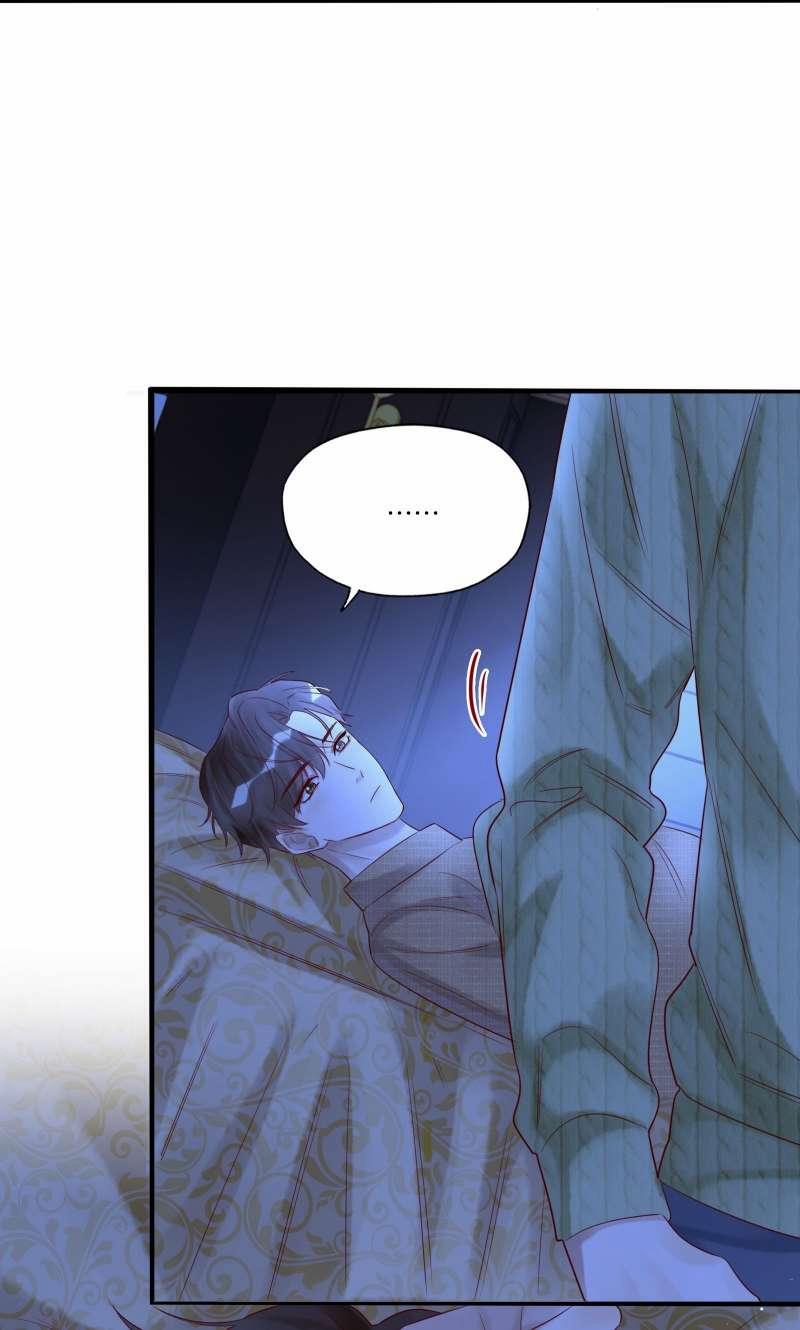 Phim Giả Làm Thật 20 trang 23