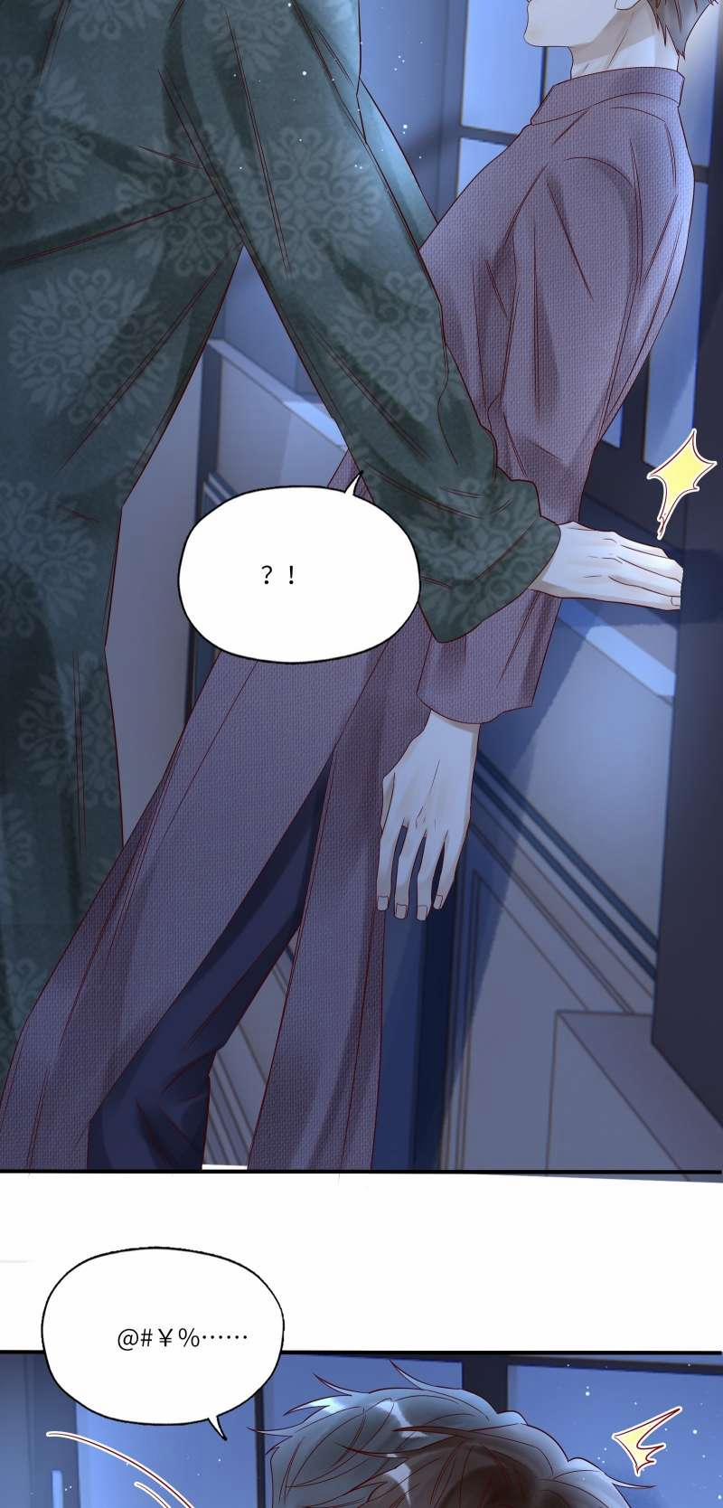 Phim Giả Làm Thật 27 trang 23