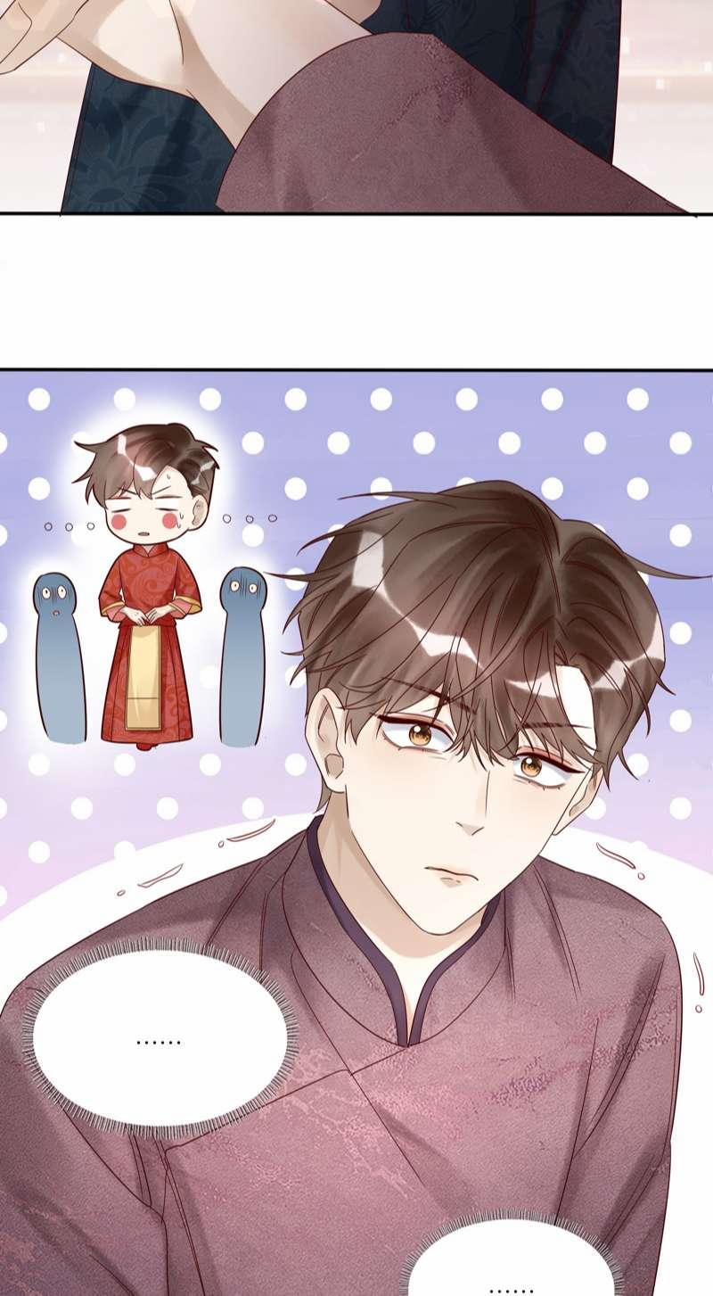 Phim Giả Làm Thật 39 trang 26