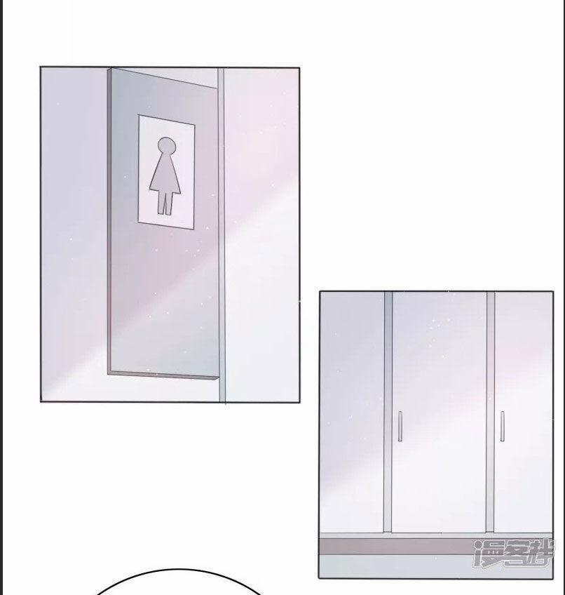 Phim Giả Làm Thật 40.2 trang 18