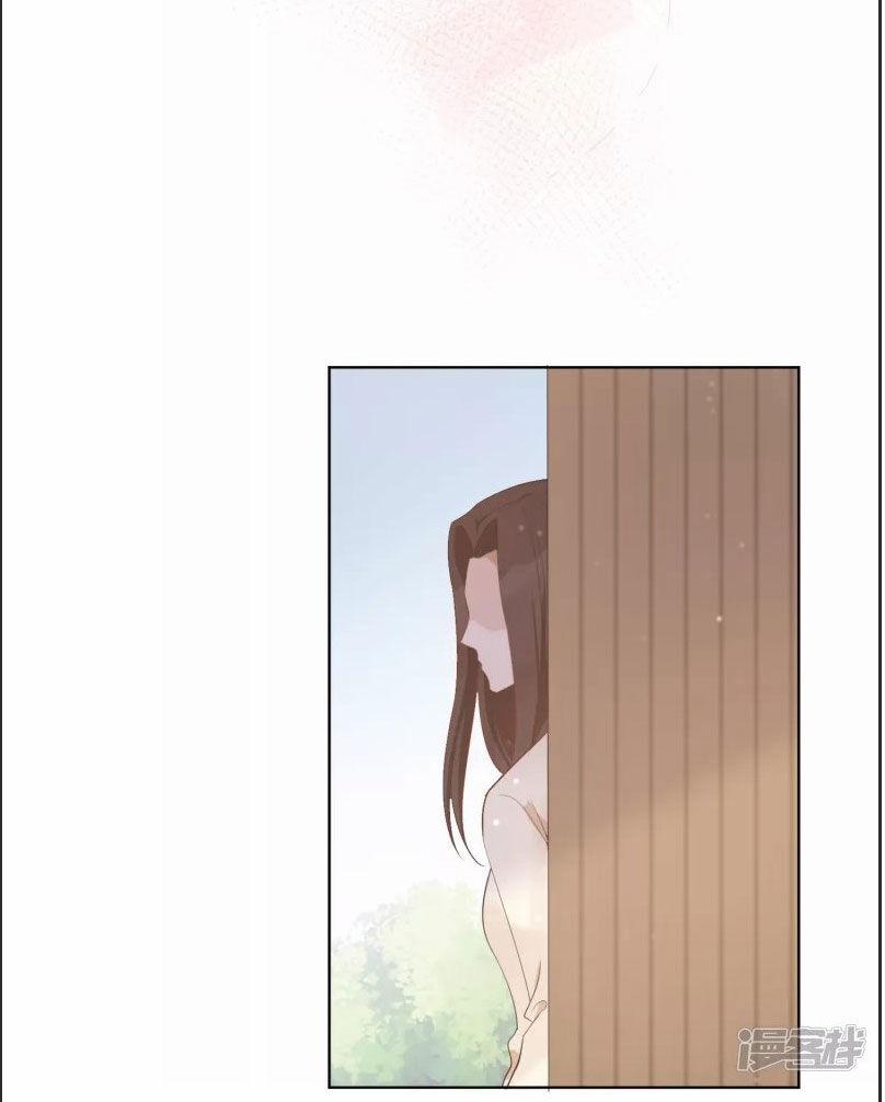 Phim Giả Làm Thật 43.2 trang 17