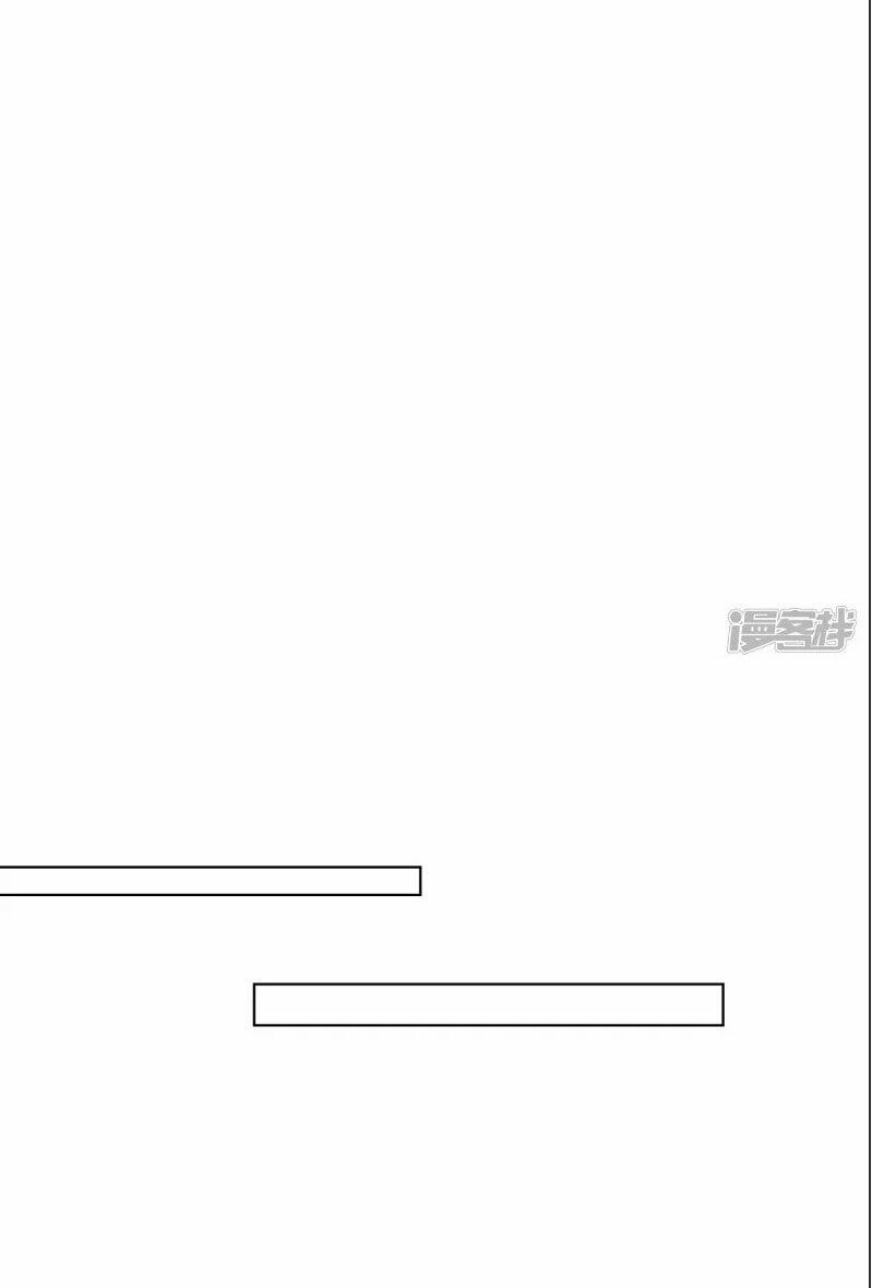 Phim Giả Làm Thật 46.2 trang 2