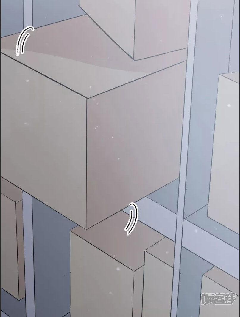 Phim Giả Làm Thật 48.2 trang 18