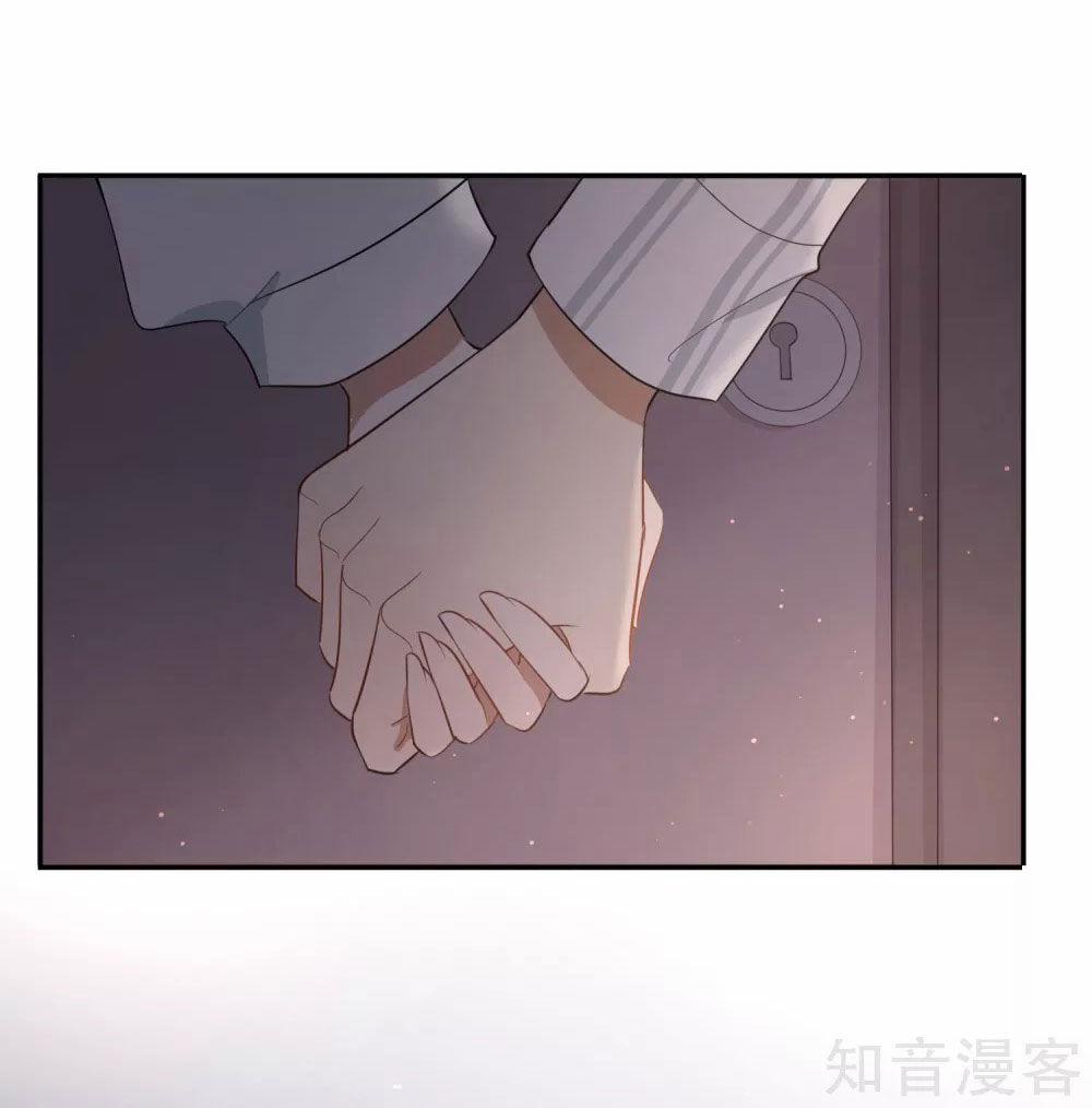 Phim Giả Làm Thật 51.1 trang 13