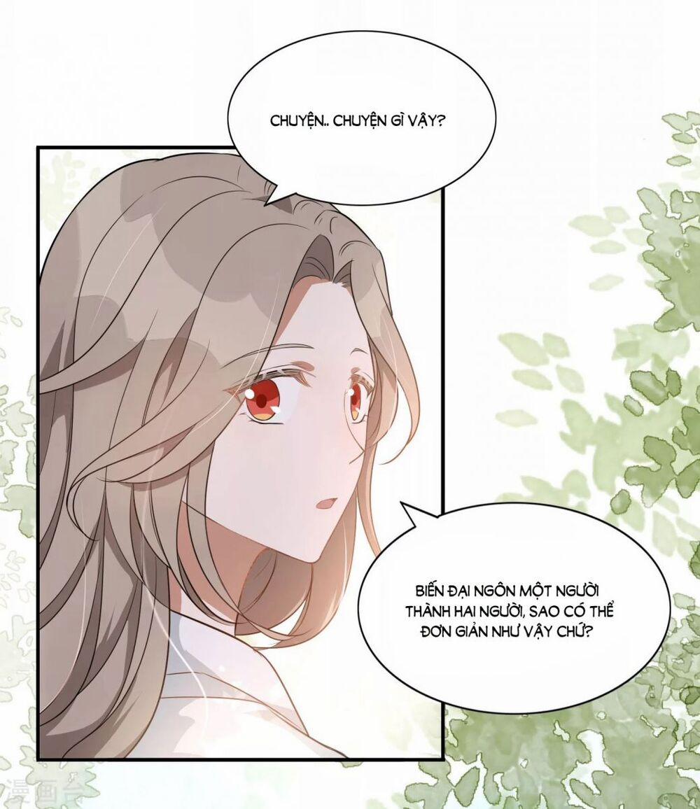 Phim Giả Làm Thật 56.1 trang 1