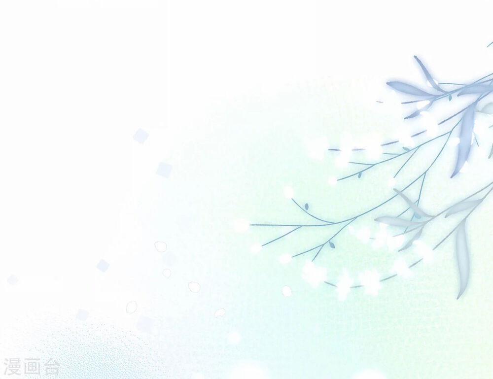 Phim Giả Làm Thật 56.1 trang 5