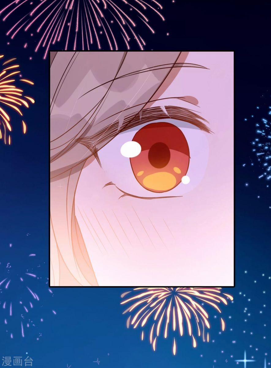 Phim Giả Làm Thật 56.2 trang 10