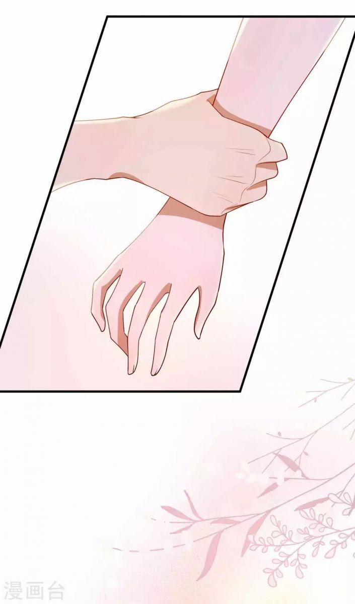 Phim Giả Làm Thật 59.2 trang 21