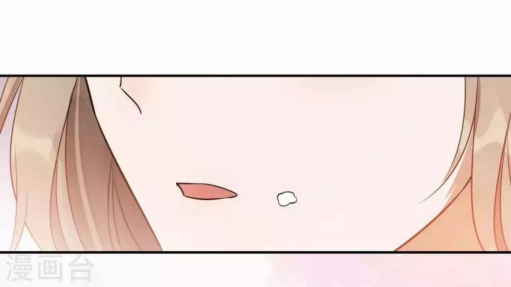 Phim Giả Làm Thật 61.1 trang 8