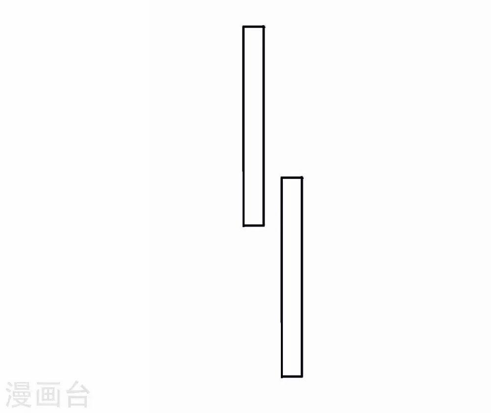 Phim Giả Làm Thật 62.2 trang 10