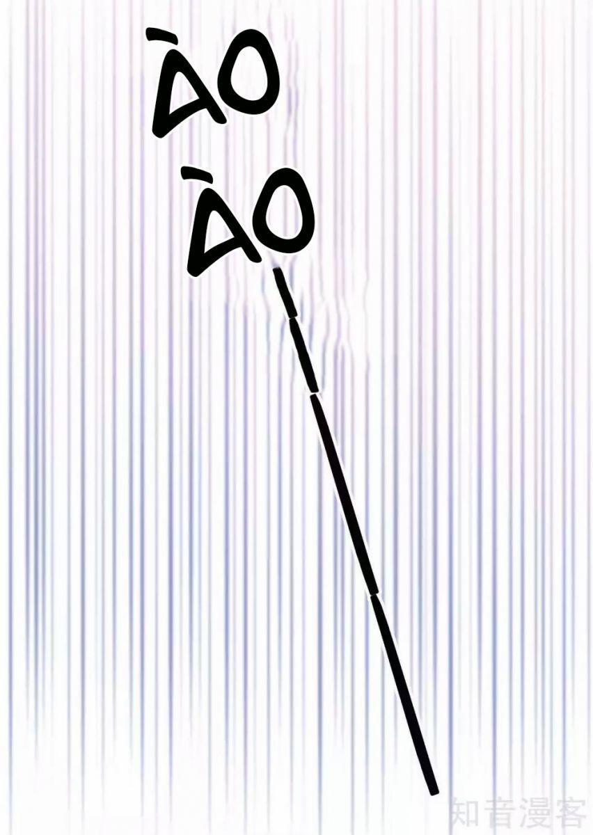 Phim Giả Làm Thật 64.1 trang 18