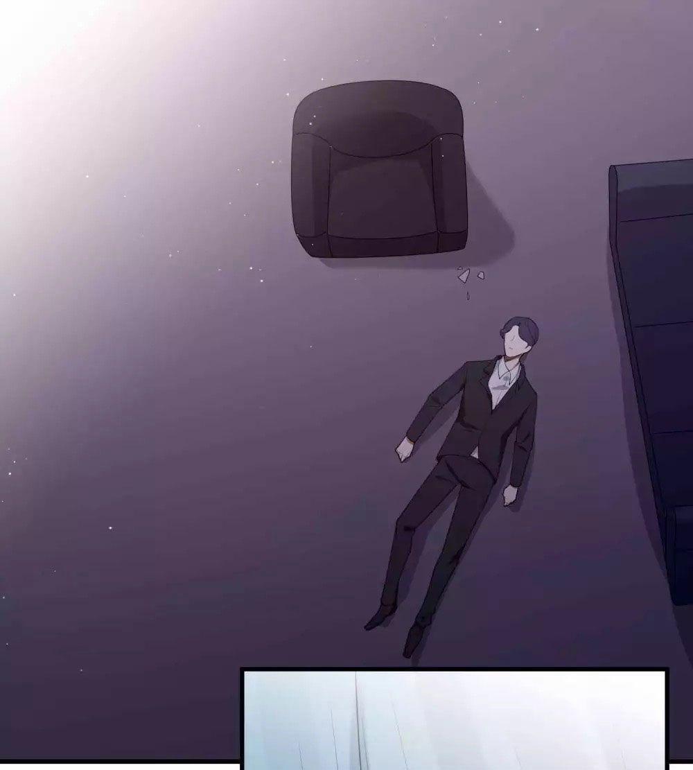 Phim Giả Làm Thật 65.2 trang 18