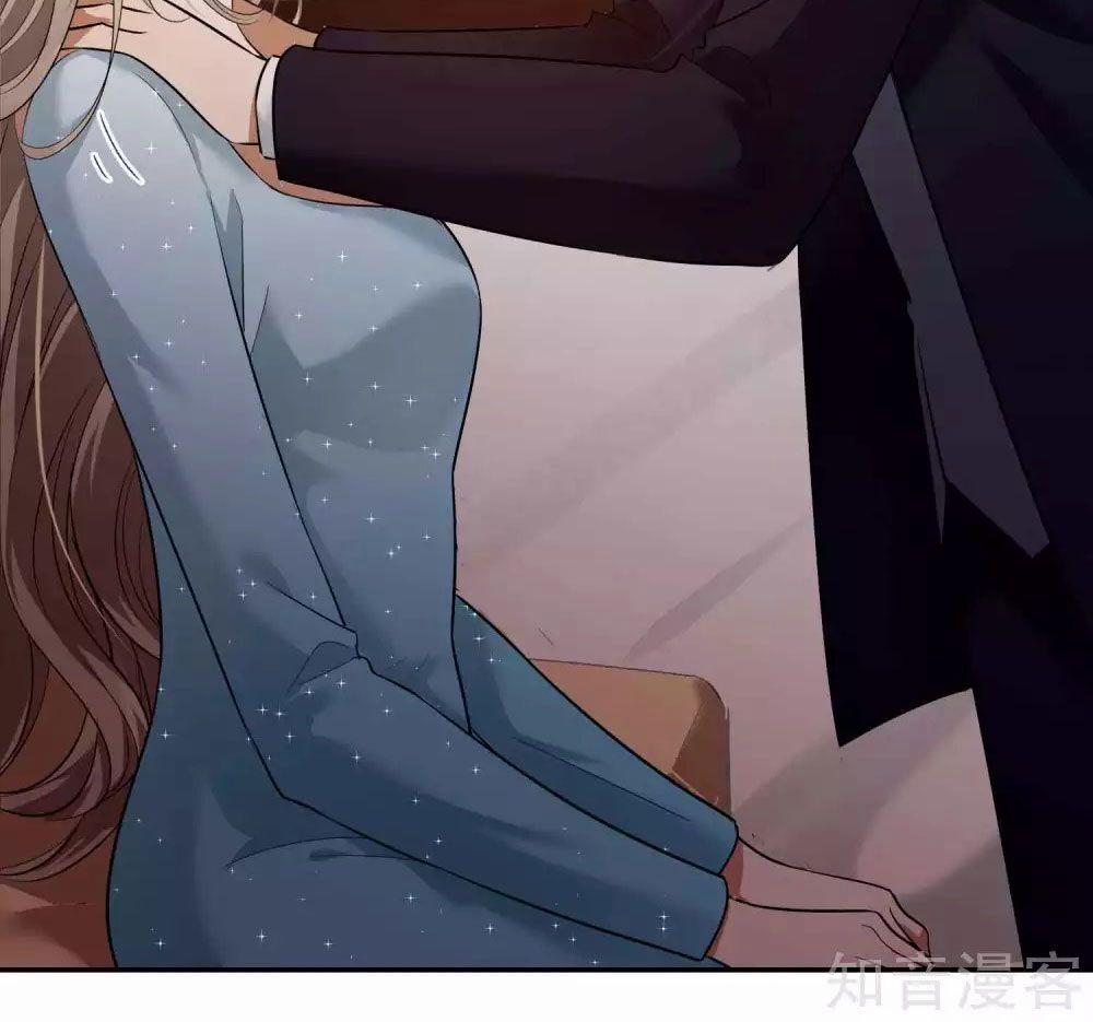 Phim Giả Làm Thật 66.1 trang 5