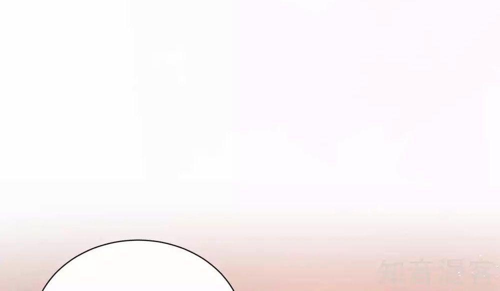 Phim Giả Làm Thật 68.1 trang 1