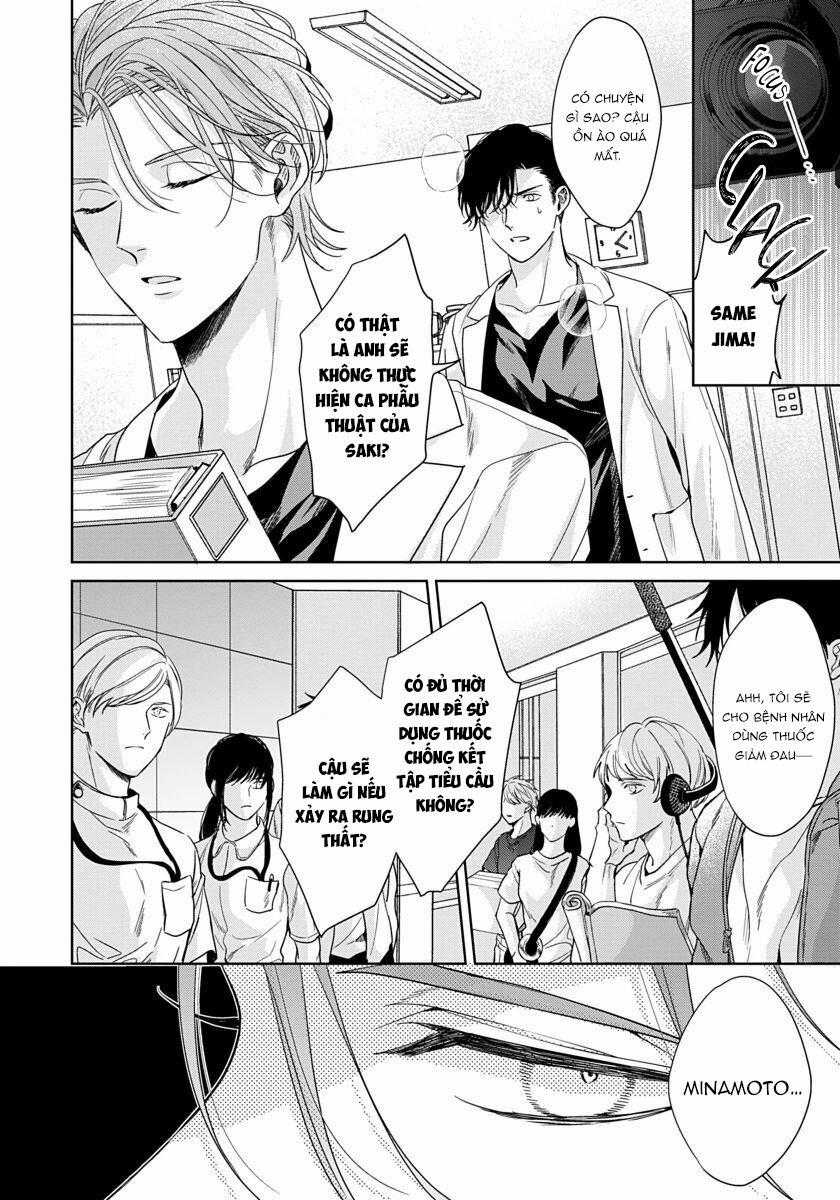 Phim Giả Tình Thật 2 trang 19