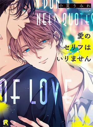 Đọc truyện tranh Phim Giả Tình Thật