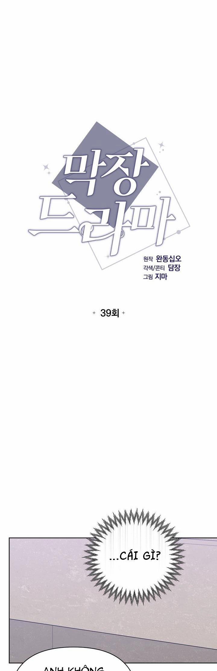 Phim Truyền Hình Dài Tập 39 trang 4