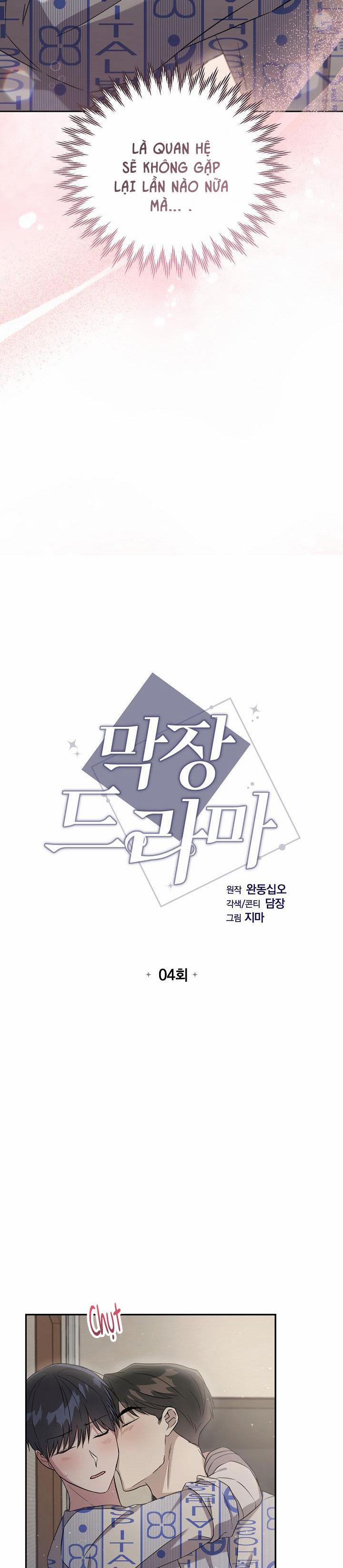 Phim Truyền Hình Dài Tập 4 trang 1