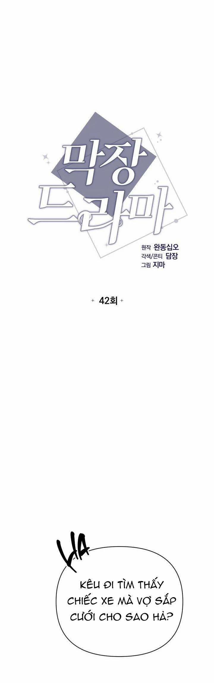 Phim Truyền Hình Dài Tập 42 trang 6