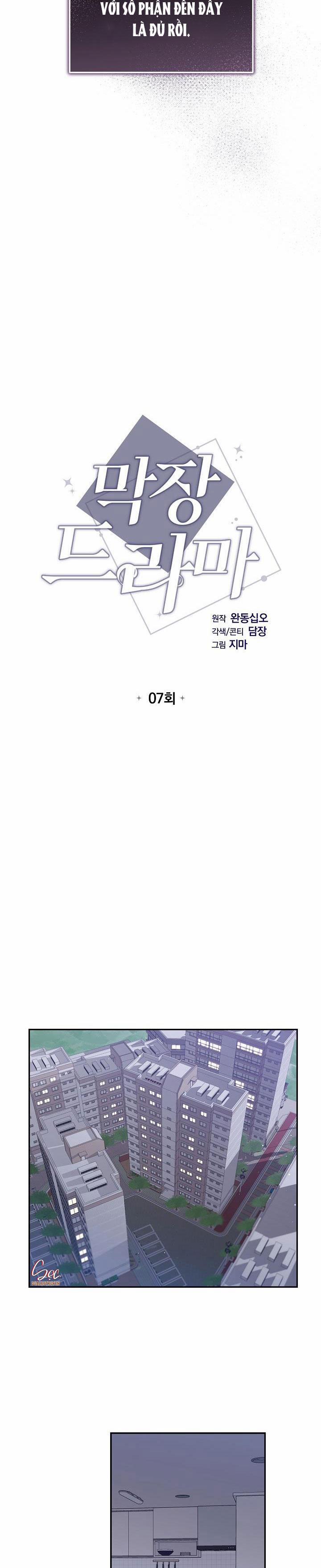 Phim Truyền Hình Dài Tập 7 trang 1