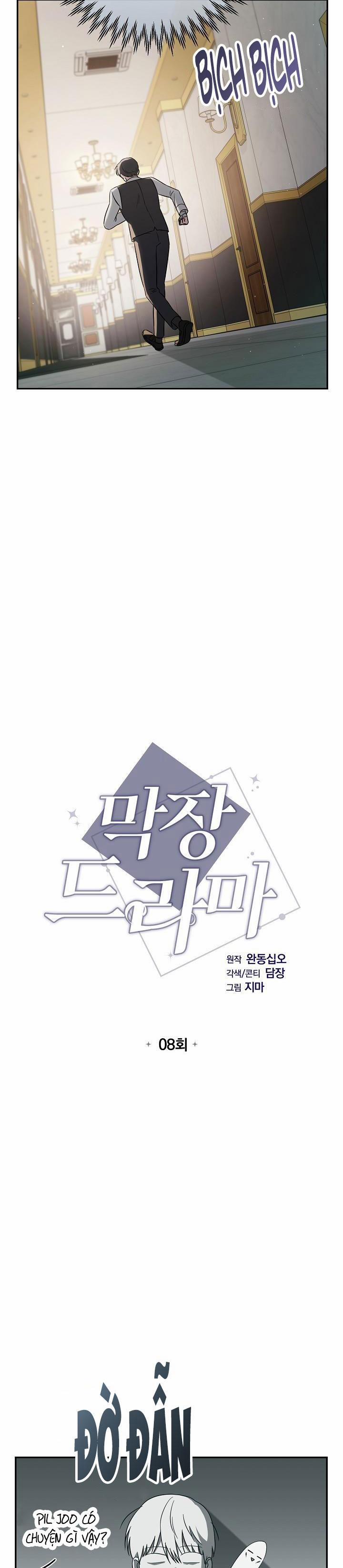 Phim Truyền Hình Dài Tập 8 trang 4