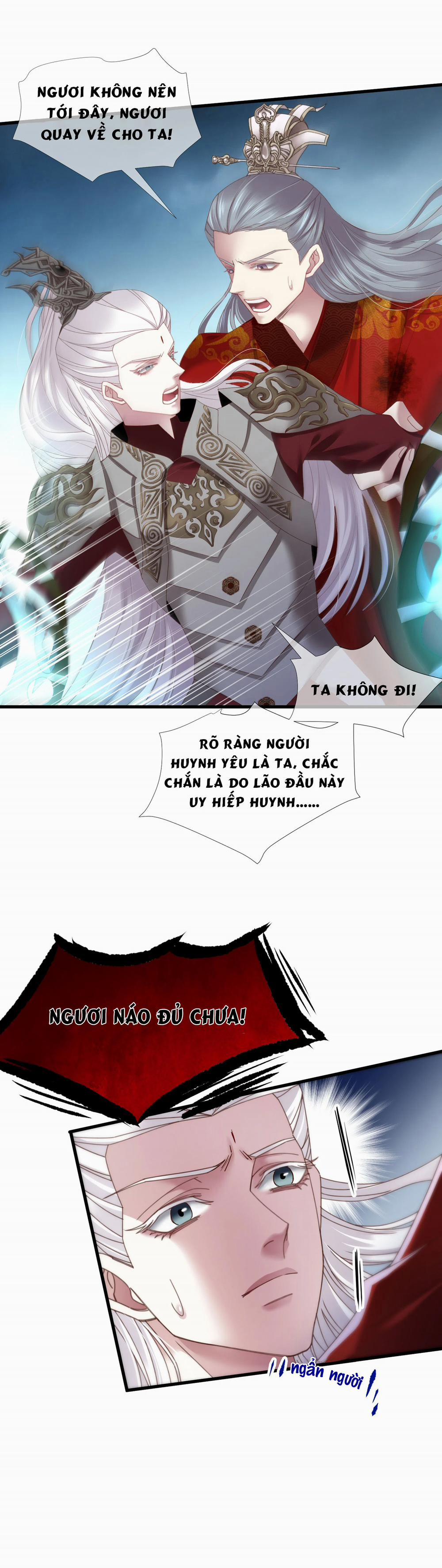 Phó Bản Của Thiên Thần: Xem Ta Công Lược Nam Thần 14 trang 12