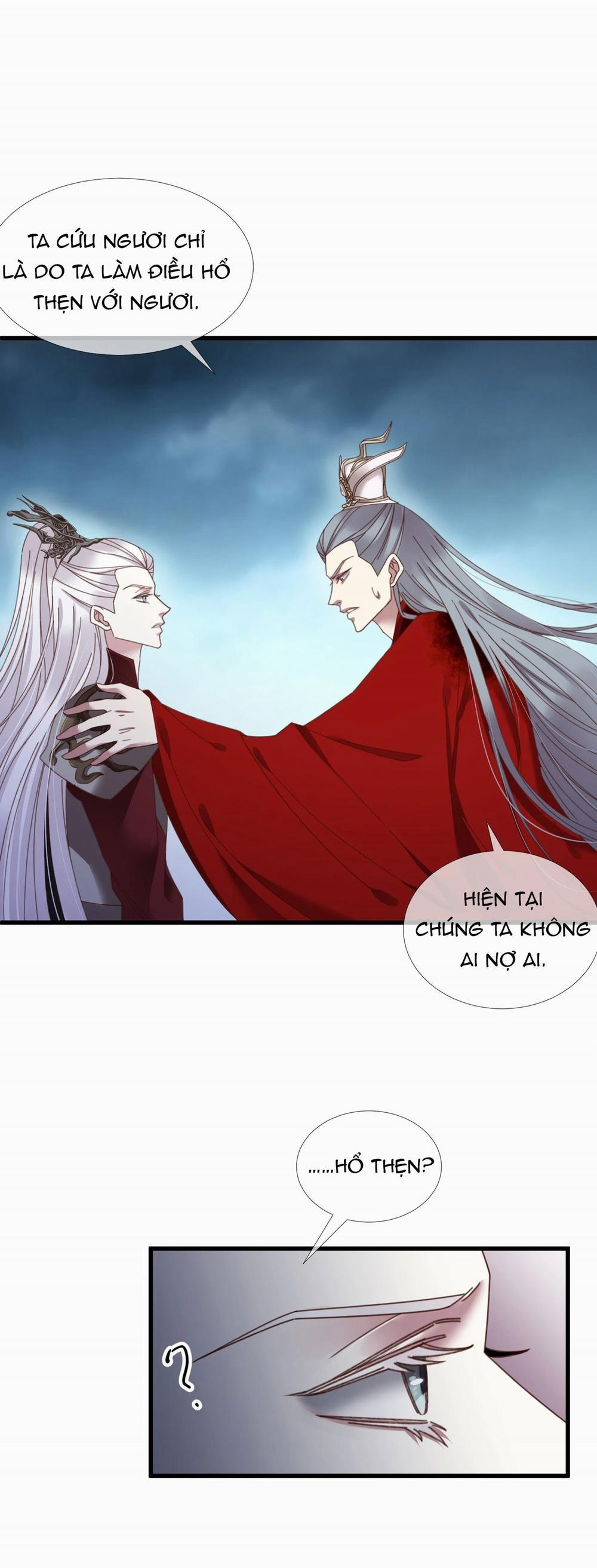 Phó Bản Của Thiên Thần: Xem Ta Công Lược Nam Thần 14 trang 19