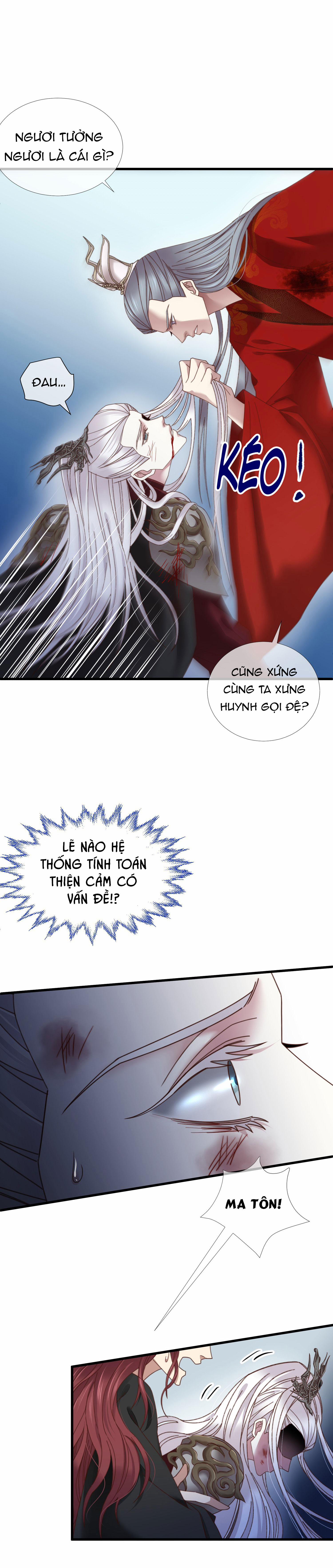 Phó Bản Của Thiên Thần: Xem Ta Công Lược Nam Thần 14 trang 32