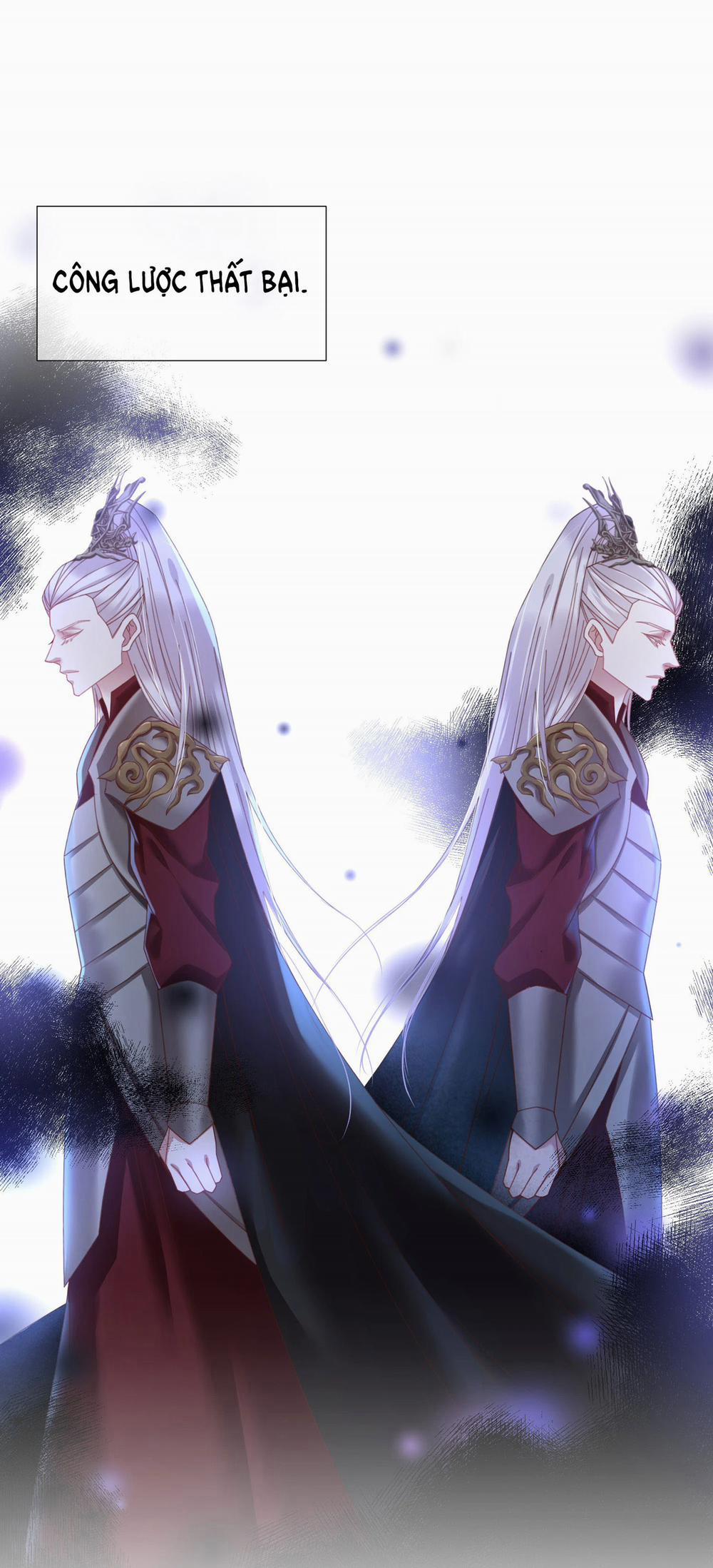 Phó Bản Của Thiên Thần: Xem Ta Công Lược Nam Thần 14 trang 34