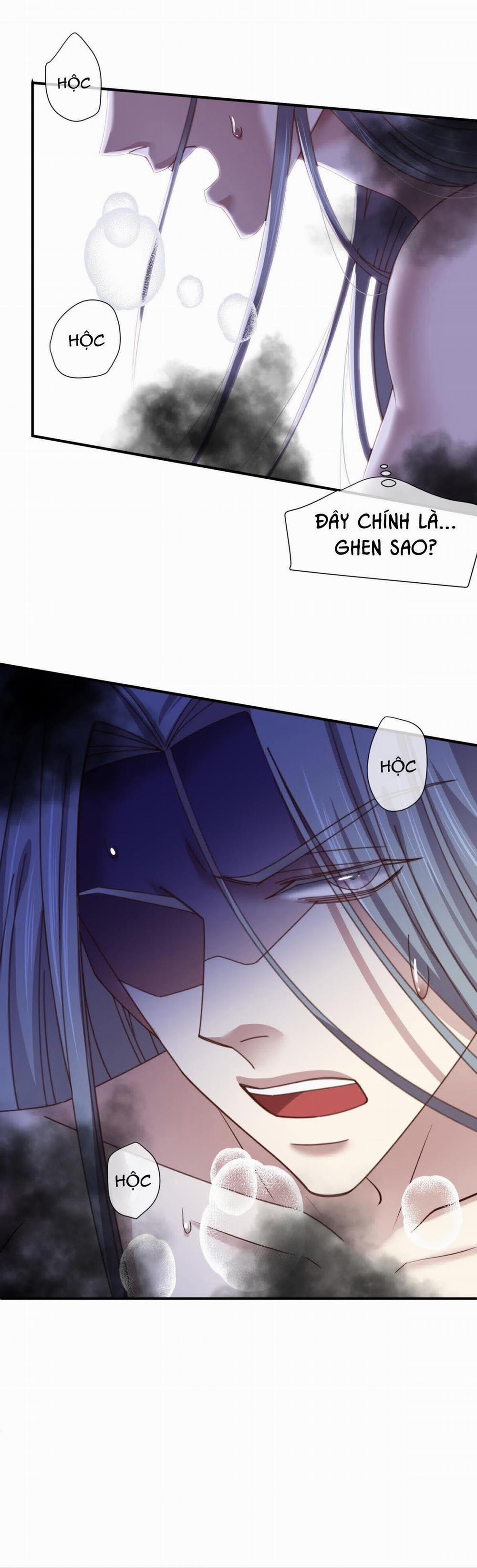 Phó Bản Của Thiên Thần: Xem Ta Công Lược Nam Thần 15 trang 16