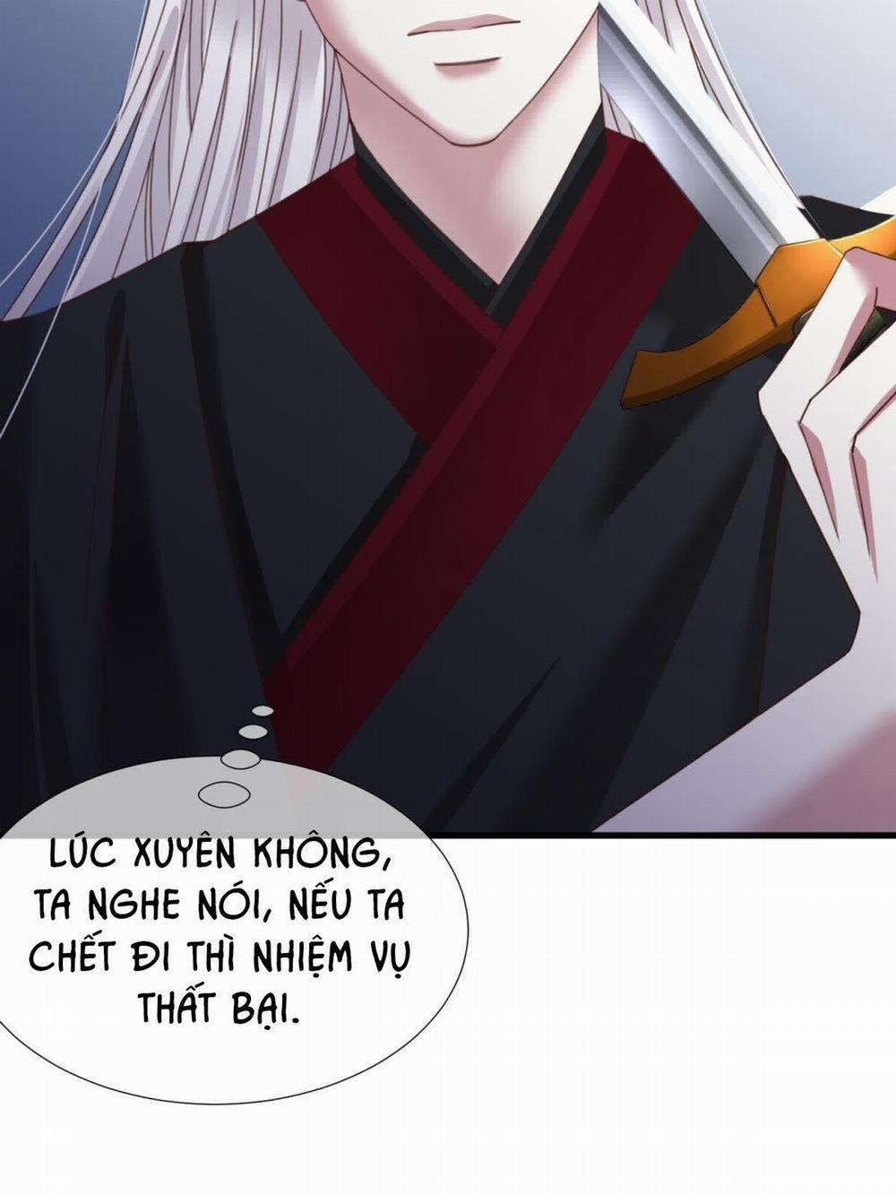 Phó Bản Của Thiên Thần: Xem Ta Công Lược Nam Thần 15 trang 26